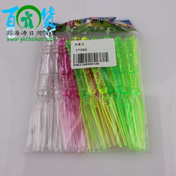 經(jīng)濟(jì)實(shí)用 彩色塑料一次性迷你水果叉，兩元店批發(fā)首選